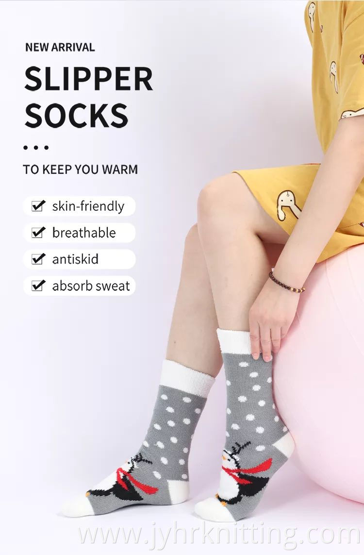 Anti Slip Fuzzy Slipper Socks
